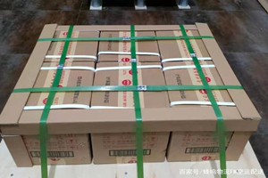 徐州航空运输酒水【机场货运当天